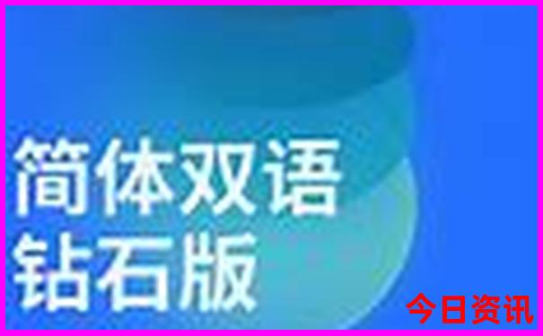重庆有什么景点值得玩